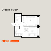 Планировка однокомнатной(квартира) площадью 35 квадратных метров в “ЖК Строгино 360”