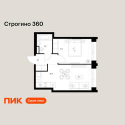 Планировка однокомнатной(квартира) площадью 35 квадратных метров в ЖК “ЖК Строгино 360”