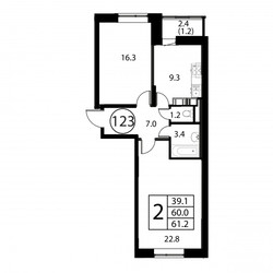 Планировка двухкомнатной(квартира) площадью 61.2 квадратных метров в ЖК “ЖК Космос”