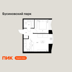 Планировка однокомнатной(квартира) площадью 36.6 квадратных метров в ЖК “ЖК Бусиновский парк”
