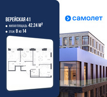 Планировка трехкомнатной(квартира) площадью 68.43 квадратных метров в “ЖК Верейская 41”
