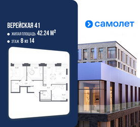Планировка трехкомнатной(квартира) площадью 68.43 квадратных метров в ЖК “ЖК Верейская 41”