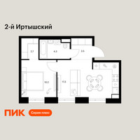 Планировка однокомнатной(квартира) площадью 38 квадратных метров в “ЖК 2-й Иртышский”