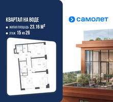 Планировка двухкомнатной(квартира) площадью 62.47 квадратных метров в “ЖК Квартал на воде (Графика на воде)”