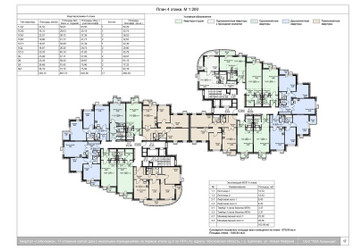 Планировка студии(квартира) площадью 37.8 квадратных метров в ЖК “ЖК Соболевка”