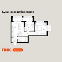 Планировка двухкомнатной(квартира) площадью 53.8 квадратных метров в “Бунинская набережная”