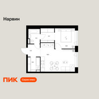 Планировка однокомнатной(квартира) площадью 41.9 квадратных метров в “Нарвин”
