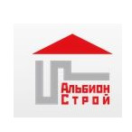 Альбион Строй