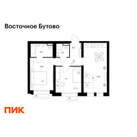 Планировка двухкомнатной(квартира) площадью 56.3 квадратных метров в “ЖК Восточное Бутово”