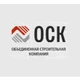 Объединённая строительная компания