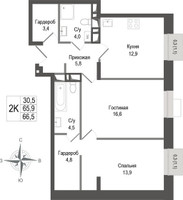 Планировка двухкомнатной(квартира) площадью 65.9 квадратных метров в “ЖК КИНОКВАРТАЛ”