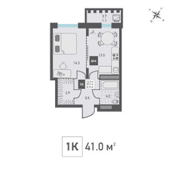 Планировка однокомнатной(квартира) площадью 41 квадратных метров в ЖК “ЖК Зеленоград Ривьера”