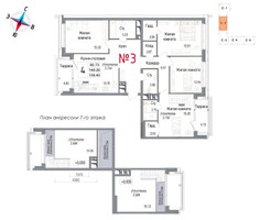 Планировка 4+ комнатной(квартира) площадью 71.7 квадратных метров в “ЖК Art (АРТ)”