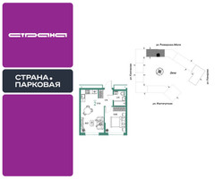 Планировка двухкомнатной(квартира) площадью 37.33 квадратных метров в “ЖК Страна.Парковая”