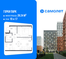 Планировка однокомнатной(квартира) площадью 40.88 квадратных метров в “ЖК Горки Парк”