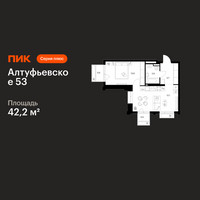 Планировка однокомнатной(квартира) площадью 42.2 квадратных метров в “ЖК Алтуфьевское 53”