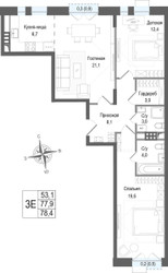 Планировка трехкомнатной(квартира) площадью 77.9 квадратных метров в ЖК “ЖК КИНОКВАРТАЛ”