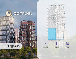 Планировка трехкомнатной(квартира) площадью 100.72 квадратных метров в ЖК “ЖК Остров”
