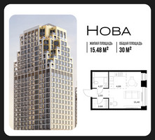 Планировка студии(квартира) площадью 30 квадратных метров в “ЖК НОВА”