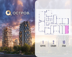 Планировка студии(квартира) площадью 28.02 квадратных метров в “ЖК Остров”