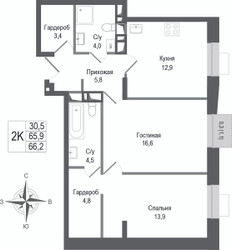 Планировка двухкомнатной(квартира) площадью 65.9 квадратных метров в ЖК “ЖК КИНОКВАРТАЛ”