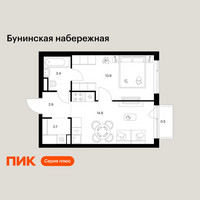 Планировка однокомнатной(квартира) площадью 38.3 квадратных метров в “Бунинская набережная”