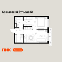 Планировка однокомнатной(квартира) площадью 37.4 квадратных метров в “ЖК Кавказский бульвар 51”