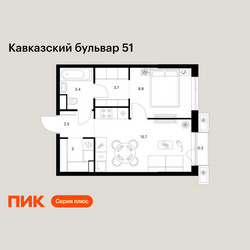 Планировка однокомнатной(квартира) площадью 37.4 квадратных метров в ЖК “ЖК Кавказский бульвар 51”