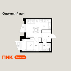 Планировка однокомнатной(квартира) площадью 35.3 квадратных метров в ЖК “ЖК Онежский вал”