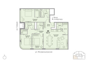 Планировка трехкомнатной(квартира) площадью 123.6 квадратных метров в “ЖК Stories на Мосфильмовской”