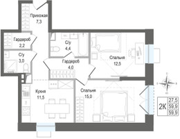 Планировка двухкомнатной(квартира) площадью 59.9 квадратных метров в “ЖК КИНОКВАРТАЛ”