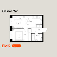 Планировка однокомнатной(квартира) площадью 37.94 квадратных метров в “Квартал Мит”