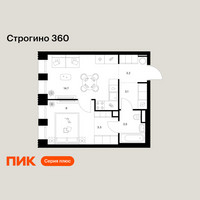 Планировка однокомнатной(квартира) площадью 36.8 квадратных метров в “ЖК Строгино 360”