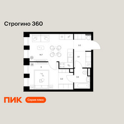 Планировка однокомнатной(квартира) площадью 36.8 квадратных метров в ЖК “ЖК Строгино 360”
