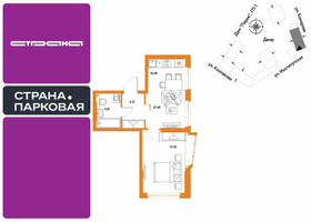 Планировка однокомнатной(квартира) площадью 37.4 квадратных метров в “ЖК Страна.Парковая”