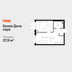 Планировка однокомнатной(квартира) площадью 37.9 квадратных метров в ЖК “ЖК Белая Дача парк”