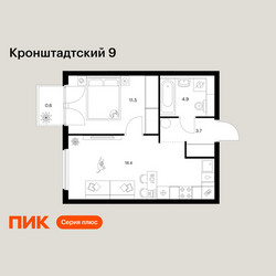 Планировка однокомнатной(квартира) площадью 39.1 квадратных метров в ЖК “ЖК Кронштадтский 9”