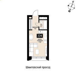 Планировка однокомнатной(квартира) площадью 23.9 квадратных метров в ЖК “ЖК Шелепиха (Cosmopolit)”