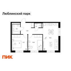 Планировка двухкомнатной(квартира) площадью 55.7 квадратных метров в ЖК “ЖК Люблинский парк”