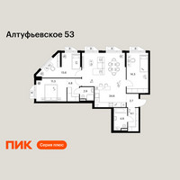 Планировка трехкомнатной(квартира) площадью 93.1 квадратных метров в “ЖК Алтуфьевское 53”