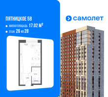 Планировка студии(апартаменты) площадью 24.16 квадратных метров в “ЖК Пятницкое 58 (Перец)”