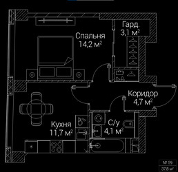 Планировка однокомнатной(квартира) площадью 37.8 квадратных метров в ЖК “ЖК СЕЗАР БУДУЩЕЕ”