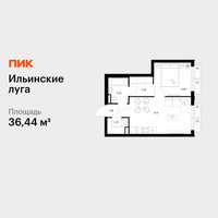 Планировка однокомнатной(квартира) площадью 36.44 квадратных метров в “ЖК Ильинские луга”