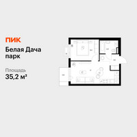 Планировка однокомнатной(квартира) площадью 35.2 квадратных метров в “ЖК Белая Дача парк”