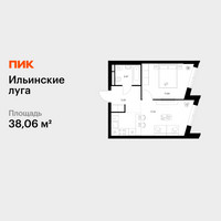 Планировка однокомнатной(квартира) площадью 38.06 квадратных метров в “ЖК Ильинские луга”
