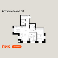 Планировка двухкомнатной(квартира) площадью 67.7 квадратных метров в “ЖК Алтуфьевское 53”