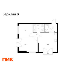 Планировка двухкомнатной(квартира) площадью 54.7 квадратных метров в ЖК “ЖК Барклая 6”