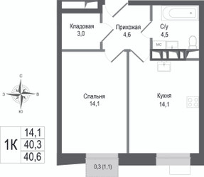 Планировка однокомнатной(квартира) площадью 40.4 квадратных метров в ЖК “ЖК КИНОКВАРТАЛ”