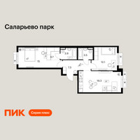 Планировка двухкомнатной(квартира) площадью 64.8 квадратных метров в “ЖК Саларьево парк”