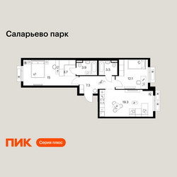 Планировка двухкомнатной(квартира) площадью 64.8 квадратных метров в ЖК “ЖК Саларьево парк”